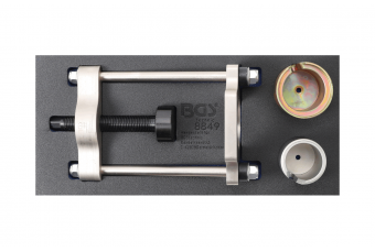 Задний рычаг подвески втулки | для Ford, Mazda, Volvo (8849)