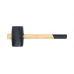 Rubber Mallet | Head diameter 64 mm | 660 g (1862)