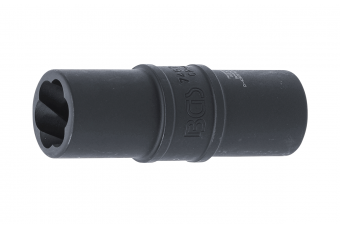 Special Impact Double-Sided Socket 17 mm | 12.5 mm (1/2") (7467-17)