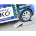 Рампа для автомобиля 2200кг 2шт. (G02047) 