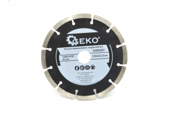 Алмазный диск для бетона 150x22,2мм SEG. (G00283)