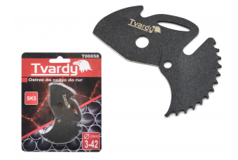 Сменные лезвия для труборезов ПВХ 0-42мм TVARDY (T00058)
