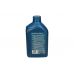 Масло 10w40 plus hx7 1л (550070412)