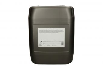 Масло orlen hipol atf ii 20л (QFS096K20)