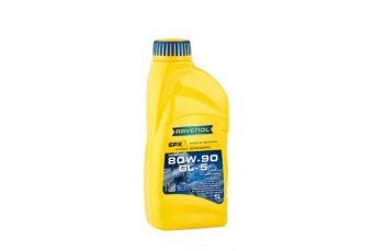 Transmission oil for gearbox SAE 80W-90 (1223205-001-01-999)