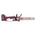 Li-ion Cordless Chain Saw 20V WORCRAFT (without battery and charger) (CGCS20LiBD)