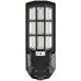 Solar Street Light 300W 6500K with mounting head (LU108M300W)