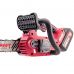 Li-ion Cordless Chain Saw 20V WORCRAFT (without battery and charger) (CGCS20LiBA)