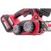 Li-ion Cordless Chain Saw 20V WORCRAFT (without battery and charger) (CGCS20LiBA)