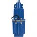 Ūdens sūknis 1200L/Č (WDS2600)