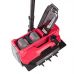 Li-ion Cordless Snow thrower WORCRAFT 40V (20V+20V) (without battery and charger) (CSTS40LiBS)