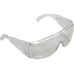 Safety Glasses | transparent (3627)