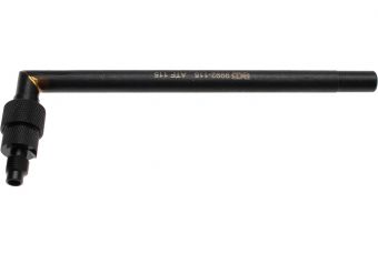 Адаптер заполнения для BGS 9992 | для Passat (9992-115)