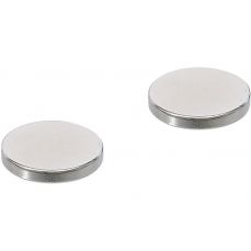 Магнитный набор | сверхсильный | Ø 18 мм | 2 шт. (79911)