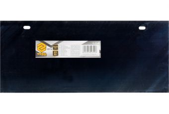 Steel blade for scraper for concrete floor 350*150mm (05774)
