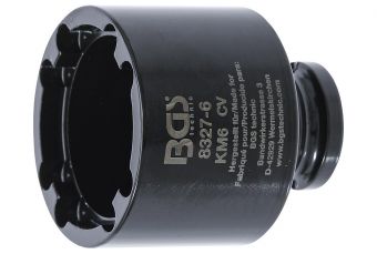 Голова с внутренними зубами | КМ6 (8327-6)