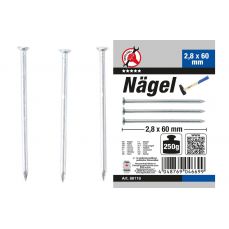 Гвозди ассортимент | 250 г | 2,8 x 60 мм (88118)