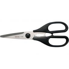 Многофункциональные кухонные ножницы (YG-02366)