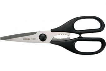 Многофункциональные кухонные ножницы (YG-02366)