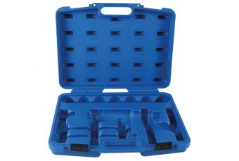 Пустой чехол для BGS 1230 (1230-LEER)