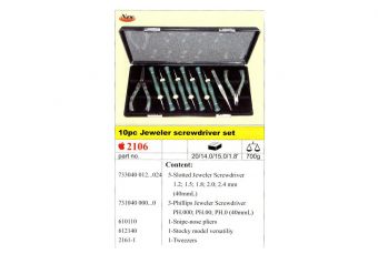 Набор отверток 10д (бижутерия) (2106)
