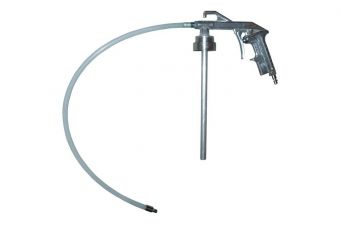 Пистолет для грунтовки со шлангом (67T)