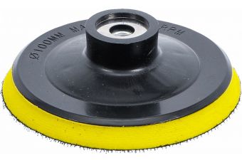 Шлифовальная пластина M10 | Ø 100 мм | для BGS 9259 (9259-3)