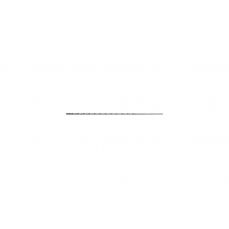 Бур по бетону | SDS-Max | 18х600 мм (23391)