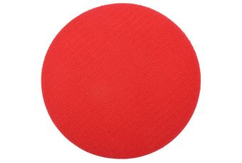 Круг с липучкой 125мм (08521)