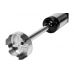 Blenderis 700W 4в1 (67700)