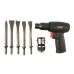 190mm Air Hammer with 5pcs chisels (AH190)