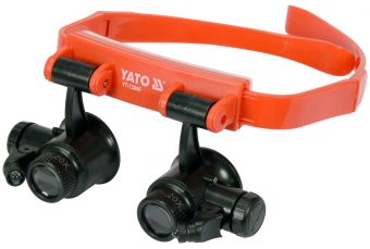 Лупа бинокулярная осветителем | 5 настроек X10/X15/X20/X25 (YT-73840)