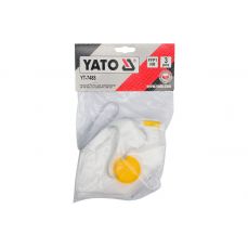 Респиратор противоаэрозольный с клапаном (YT-7488)