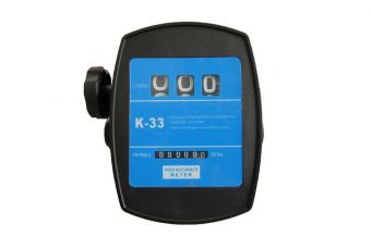 Счетчик для перекачивающей дизельной помпы (К33)