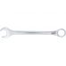 Combination Spanner | 60 mm (1185-60)