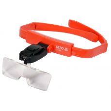 Лупа бинокулярная осветителем | 5 настроек X1/X1,5/X2/X2,5X/3,5 (YT-73842)