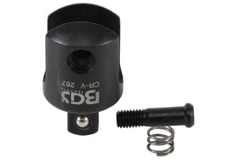 Набор Ремонта для 267 (267-REPAIR)