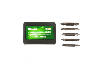 Сепаратор гайки декольтации 5 шт. (CL705901)