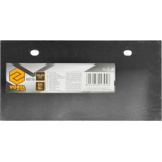 Лезвие к скребку для бетоного пола | 200х100 мм (05770)