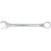 Combination Spanner | 65 mm (1185-65)