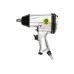 Гайковерт пневматический 1/2" 310Nm (81100)