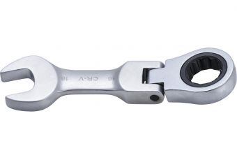 Ключ комбинированный с трещоткой | короткий | с шарниром | 16 мм (6916)
