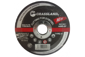 Cutting disc. High-quality stainless steel 125x1.0x22.2 41 (FSC1251022H)