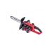 40V Lithium-Ion Battery Chainsaw (20V+20V) (CGCS40LI)