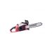 40V Lithium-Ion Battery Chainsaw (20V+20V) (CGCS40LI)