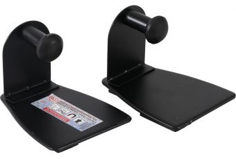 Magnetic Paper Towel Holder | 2 pcs. (67159)