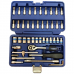 1/4" Socket Set (46 pcs) (12-point) (KR046MDA12)