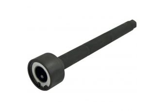 Инструмент для снятия рулевой тяги/оси 35 - 45 мм (MHR047812)