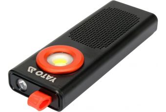 Work light 500lm 2000mah speaker (YT-08557)