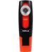 Uzlādējama akumulatora lampa 5W, IP65, IK07 (YT-08500)
